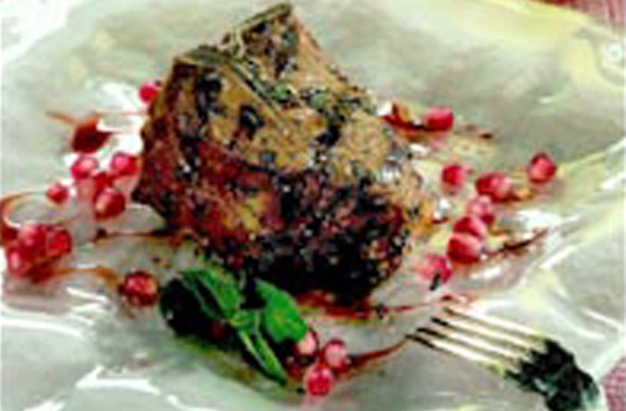 Grilled Lamb Chops Recipe